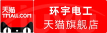 【口碑爆款】vidu会员购买教程怎么充值最优惠